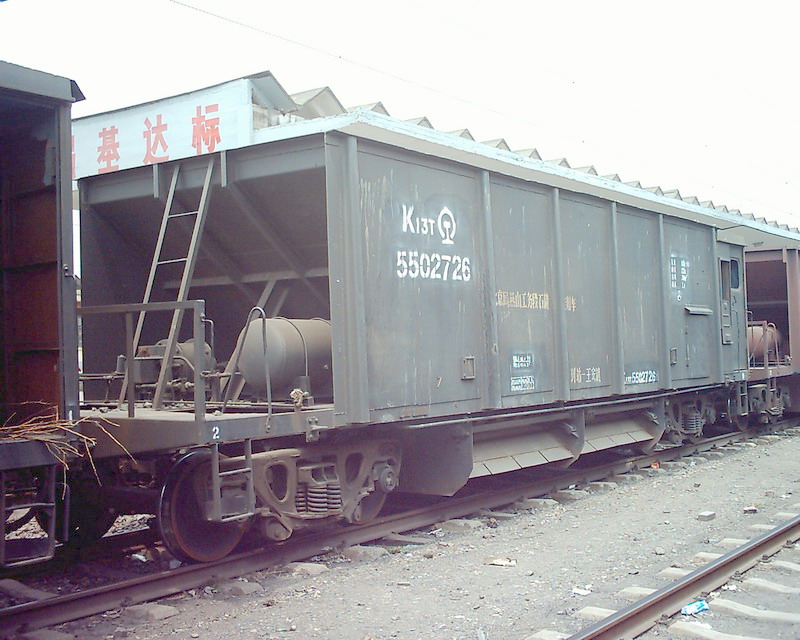 J_4920 K13T.jpg
